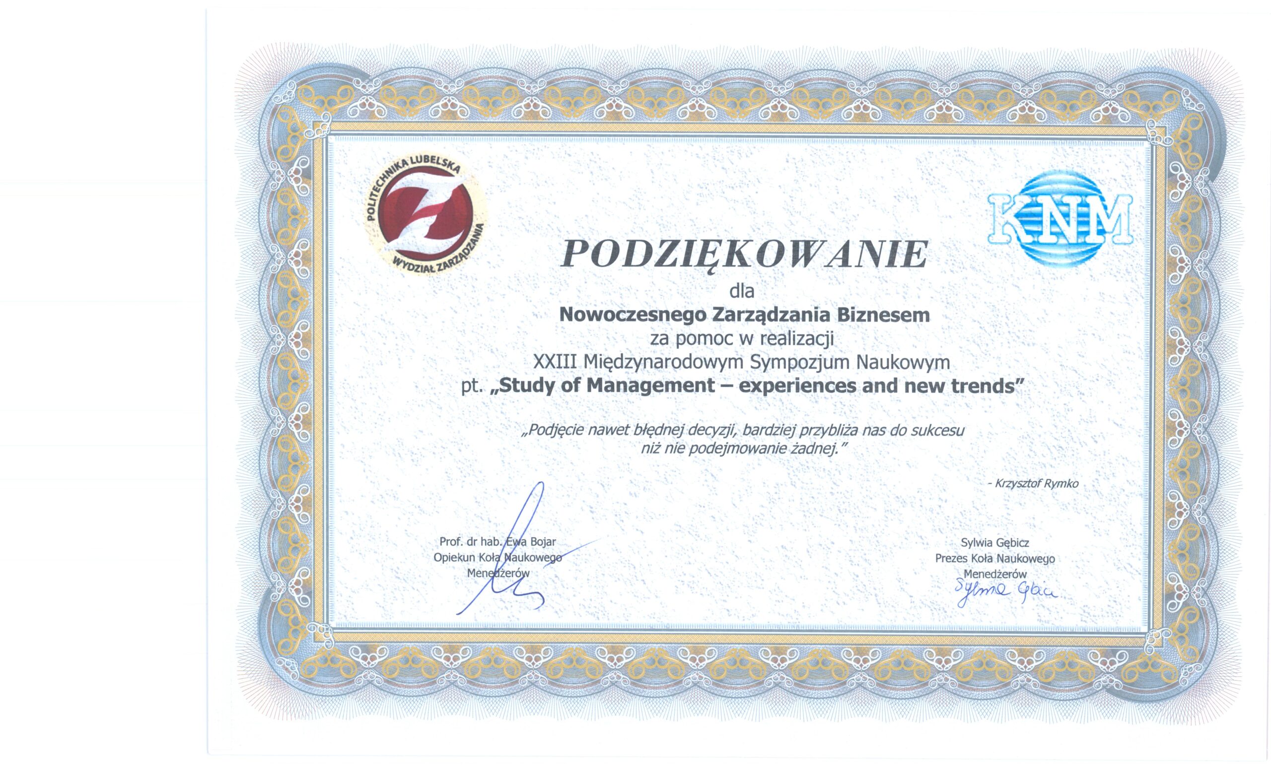 XXIII Międzynarodowe Sympozjum Naukowe na Politechnice Lubelskiej